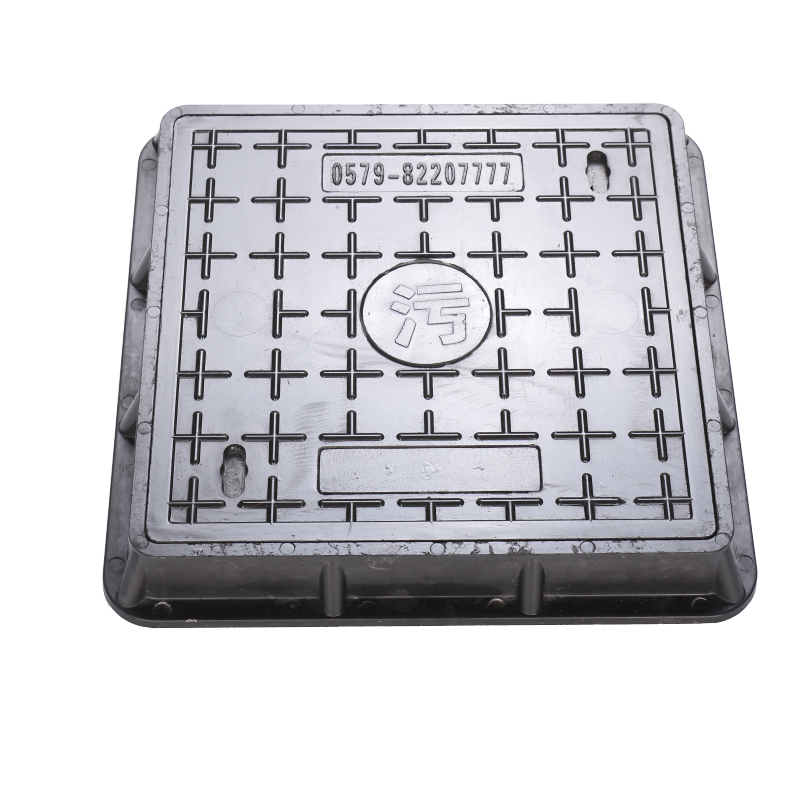 Square Manhole Cover